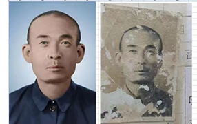墨玉老照片修复-2